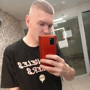  ,  , 25