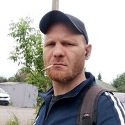 ���������� ��������, ���� ������� ����������, 39 ���, ������������ 