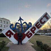 ���������� ������, ���� ������� ����, 44 ����, ������������ ��� ������, ����� � ���������