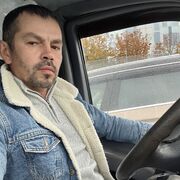 ���������� �����, ���� ������� �������, 44 ����, ������������ ��� ������, ����� � ���������, c�������� ���������, ���������