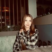 ���������� ���������, ������