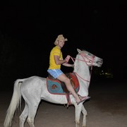 ���������� �����-���������, ���� ������� ������������, 41 ���, ������������ ��� ������, ����� � ���������, c�������� ���������