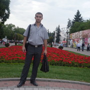  ,   , 46 ,   