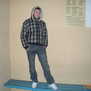  ,   Roma, 33 ,   ,   , c 