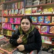 ���������� ����, ������