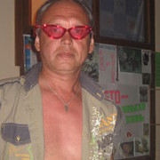  ,   Slavanat, 61 ,   ,   , c , 