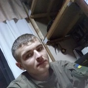 ���������� ����, ���� ������� ������, 29 ���, ������������ ��� ����� � ���������, c�������� ���������