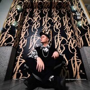 ���������� ������-��-����, ���� ������� ������, 28 ���, ������������ ��� ������, ����� � ���������, ���������