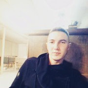  ,   Vasile, 27 ,   