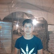  ,   Erla, 32 ,   