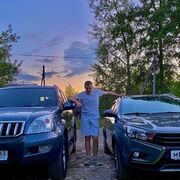 ���������� �����, ���� ����� ����, 21 ���, ������������ ��� ���������