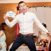 ���������� ������-��-����, ���� ������� ������, 34 ����, ������������ ��� ������, ����� � ���������