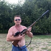 ���������� �������, ���� ������� ���������, 45 ���, ������������ ��� ������, ����� � ���������