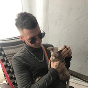 ���������� �����, ���� ������� Pasha, 32 ����, ������������ ��� ������, ����� � ���������, c�������� ���������