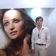 ���������� �������, ���� ������� �����, 33 ����, ������������ ��� ������, ����� � ���������, c�������� ���������, ���������