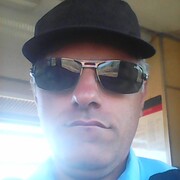 ���������� ���������, ���� ������� �����, 44 ����, ������������ ��� ������, ����� � ���������, c�������� ���������