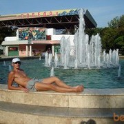 ���������� �����, ���� ������� ���������, 41 ���, ������������ ��� ������, ����� � ���������, c�������� ���������