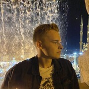 ���������� ���������, ���� ����� ����, 23 ����, ������������ ��� ������, ����� � ���������