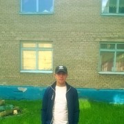  ,   , 33 ,   ,   , c 