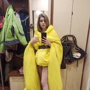 ���������� ��������, ���