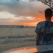 ���������� ������, ���� ������� ���, 38 ���, ������������ ��� ������, ����� � ���������, c�������� ���������