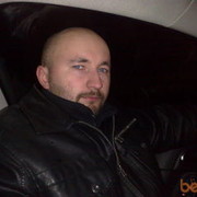 ���������� �������, ���� ������� �����, 46 ���, ������������ ��� ����� � ���������, c�������� ���������