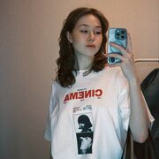 ���������� �����-���������, ��������