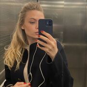 ���������� ������, ���� ������� ��������, 29 ���, ������������ ��� ������, ����� � ���������, c�������� ���������