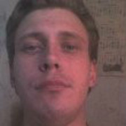 ���������� ������, ���� ������� ���, 44 ����, ������������ ��� ������, ����� � ���������, c�������� ���������, ���������