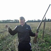 ���������� �������, ���� ������� ���������, 38 ���, ������������ ��� ������, ����� � ���������