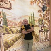  Ramla,  , 50
