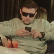 ���������� ����, ���� ����� ����, 25 ���, ������������ ��� ������, ����� � ���������, c�������� ���������, ���������