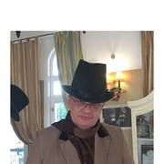 ���������� ������, ���� ������� ������, 57 ���, ������������ ��� ����� � ���������, c�������� ���������