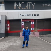  -,   , 43 ,   ,   , c 