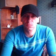 ���������� ������ �����, ���� ������� �����, 45 ���, ������������ ��� ������