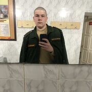  ,   , 21 ,   ,   , 