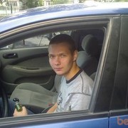 ���������� �����-���������, ���� ������� �������, 35 ���, ������������ ��� ����� � ���������, c�������� ���������