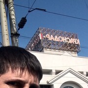 ���������� ��������, ���� ������� ������, 39 ���, ������������ ��� ������, ����� � ���������, c�������� ���������