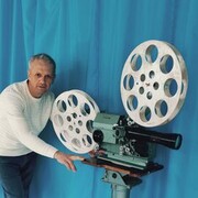 ���������� ���������, ���� ������� ����, 45 ���, ������������ ��� ����� � ���������, c�������� ���������