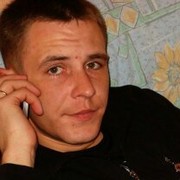 ���������� �����, ���� ������� ����, 38 ���, ������������ ��� ������, ����� � ���������, c�������� ���������