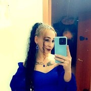 Знакомства Гурьевск, девушка Анастасия, 26