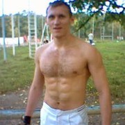 ���������� ������-��-����, ���� ������� �������, 45 ���, ������������ 