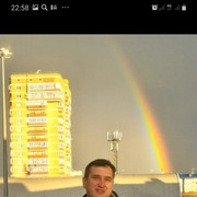 ���������� ���������, ���� ������� �������, 52 ����, ������������ ��� ����� � ���������, c�������� ���������