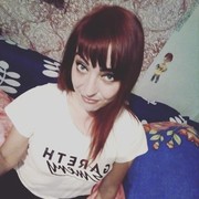 ���������� ����, ���� ������� ��������, 35 ���, ������������ ��� ����� � ���������, c�������� ���������