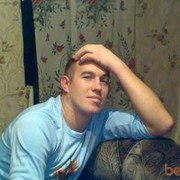 ���������� ������, ���� ������� ����, 38 ���, ������������ ��� ������