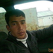 ���������� ������, ���� ������� Erjan, 33 ����, ������������ ��� ������