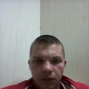 ���������� ���������, ���� ������� ������, 34 ����, ������������ ��� ����� � ���������, c�������� ���������