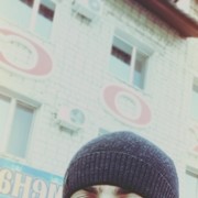 ���������� ���������, ���� ������� ����, 29 ���, ������������ ��� ������, ����� � ���������, c�������� ���������