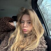 ���������� ����, ���������