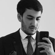 ���������� �����, ���� ������� ������, 29 ���, ������������ ��� ������, ����� � ���������